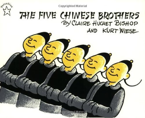 cover img of The Five Chinese Brothers (Paperstar)