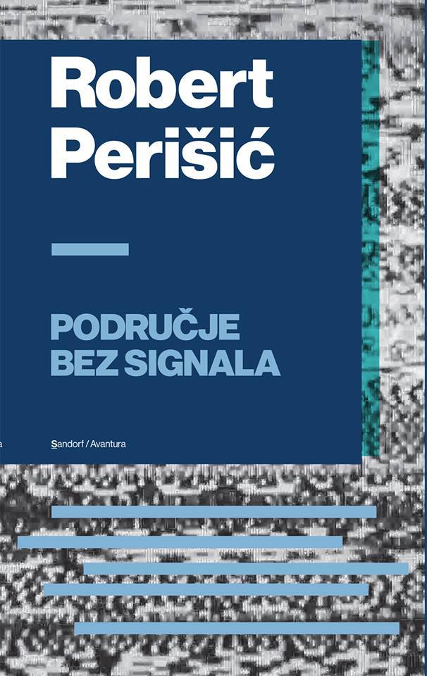 Područje bez signala