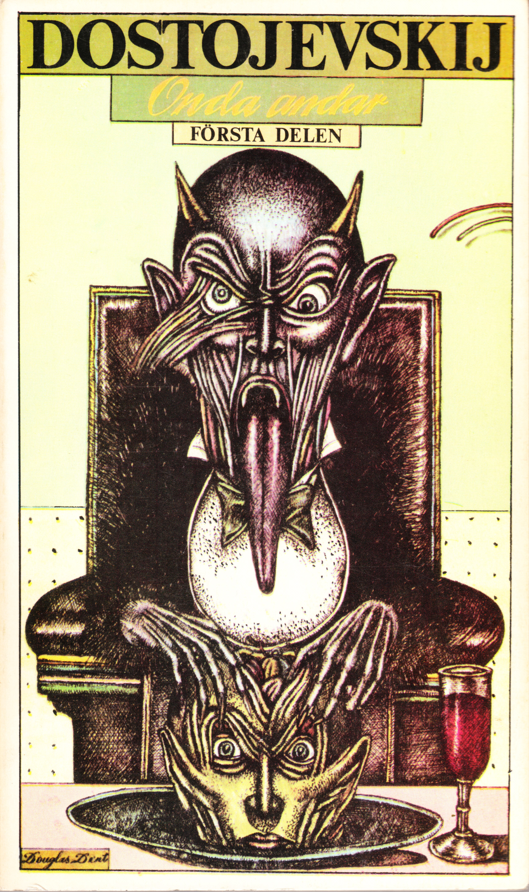 Onda andar book cover