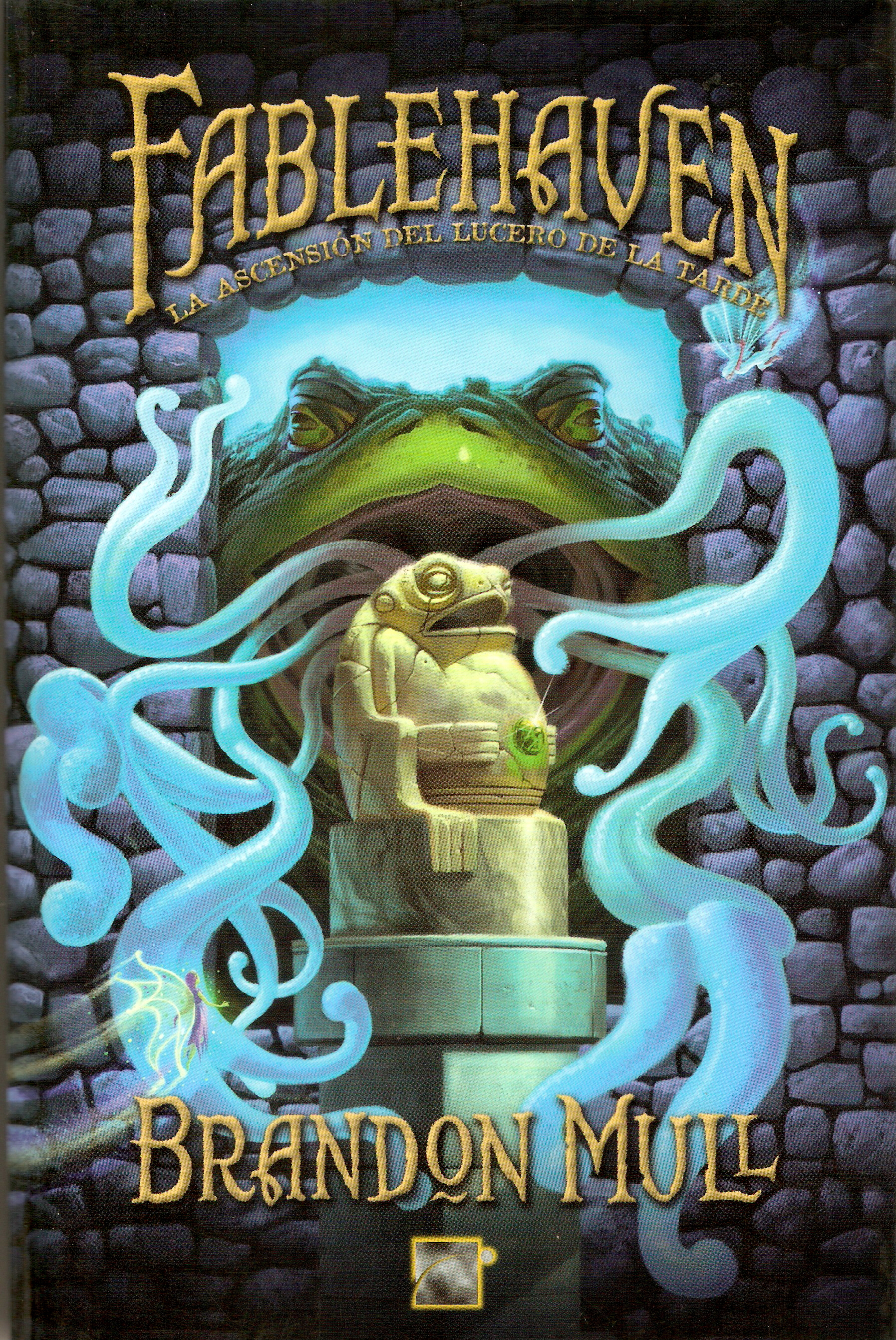 Fablehaven By Brandon Mull