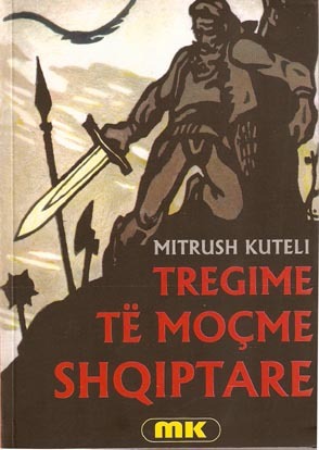 Tregime të moçme shqiptare
