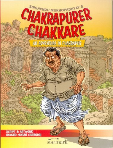 Chakrapurer Chakkare: An Adventure in Chakrapur