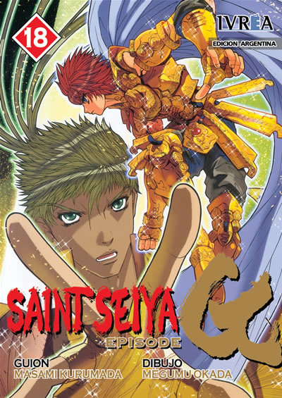 Saint Seiya book cover