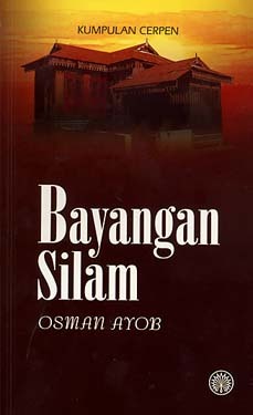Kumpulan Cerpen book cover