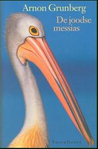 The Jewish Messiah book cover