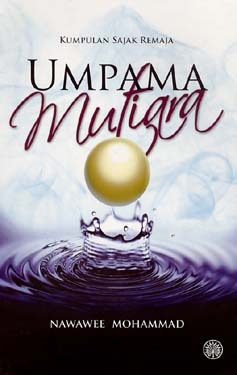 Kumpulan Sajak Remaja book cover