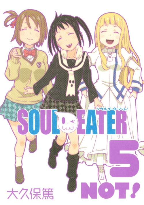 Soul Eater NOT!, Vol. 5 book cover