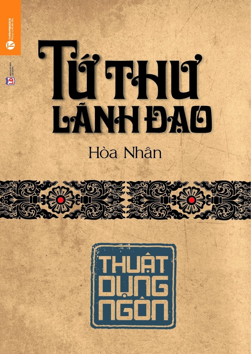 Tứ Thư lãnh đạo - Thuật dụng ngôn