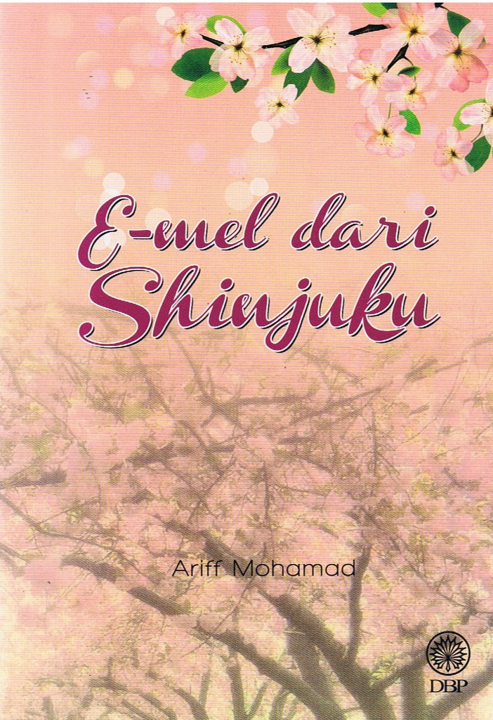 E-Mel Dari Shinjuku book cover