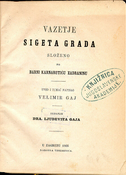 Vazetje Sigeta grada