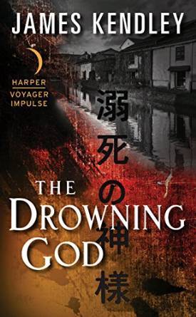 The Drowning God book cover 1