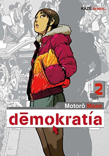 Demokratia book cover 2