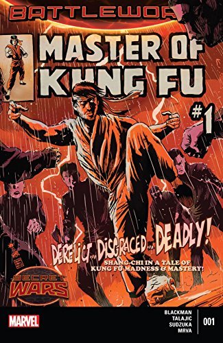 Master of Kung Fu #1 book cover