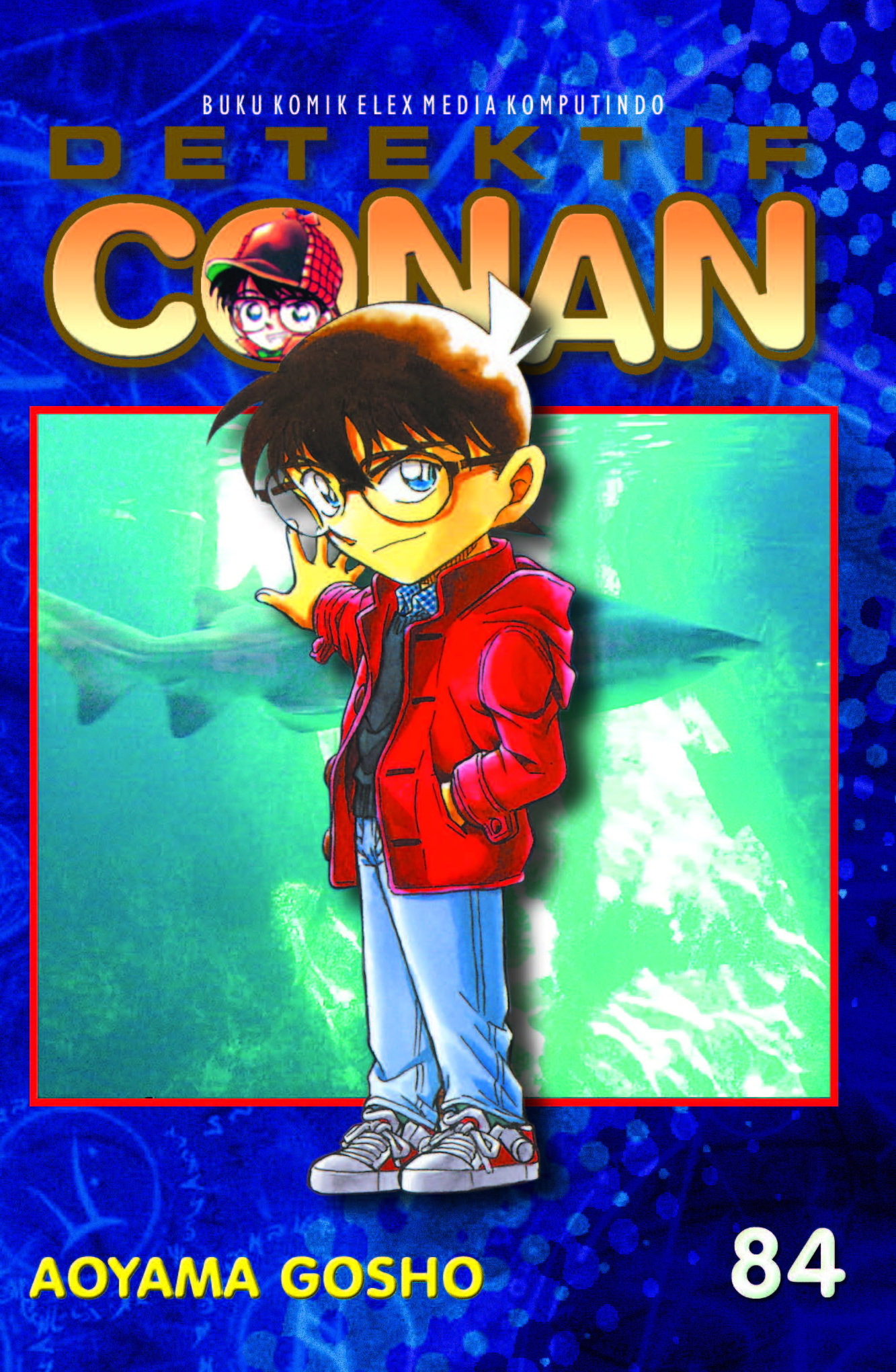 Detektif Conan Vol. 84 book cover