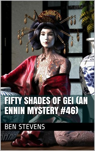 Fifty Shades of Gei book cover