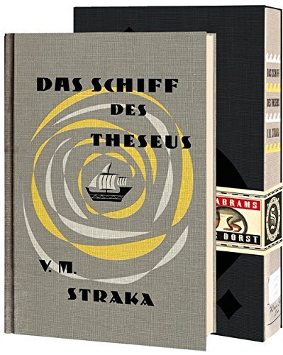 S.- Das Schiff des Theseus