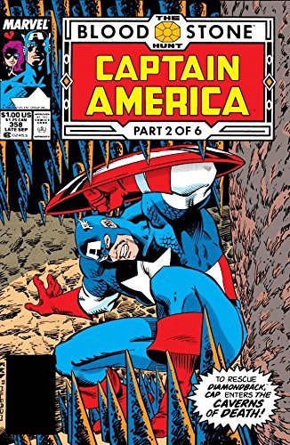Captain America (1968-1996) #358 book cover
