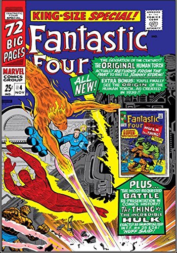 Fantastic Four (1961-1998) Annual #4