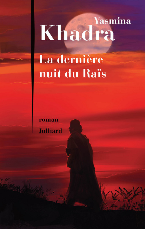 The Dictator's Last Night book cover