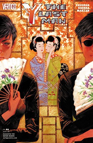 Y book cover
