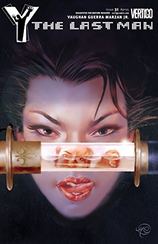 Y book cover