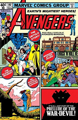 Avengers (1963-1996) #197 book cover