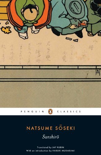 Image hình ảnh hình ảnh hình ảnh David Ricardo - Sanshiro by Natsume Sōseki | Goodreads