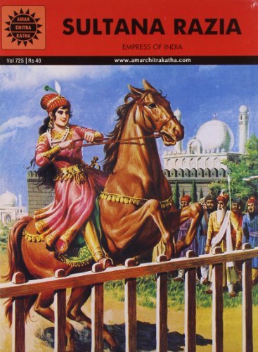 Brave Women of India book cover 2