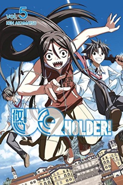 BluRay Review UQ Holder  The Complete Collection  AnimeBlurayUK