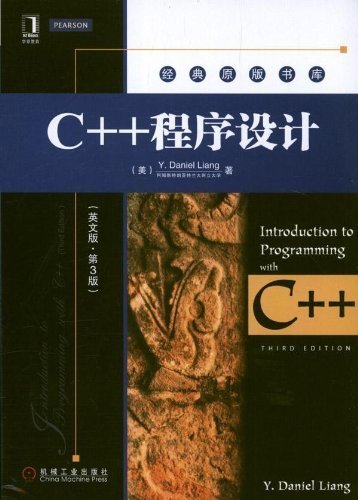 Introduction to Programming with C++ by Y. Daniel Liang | Goodreads