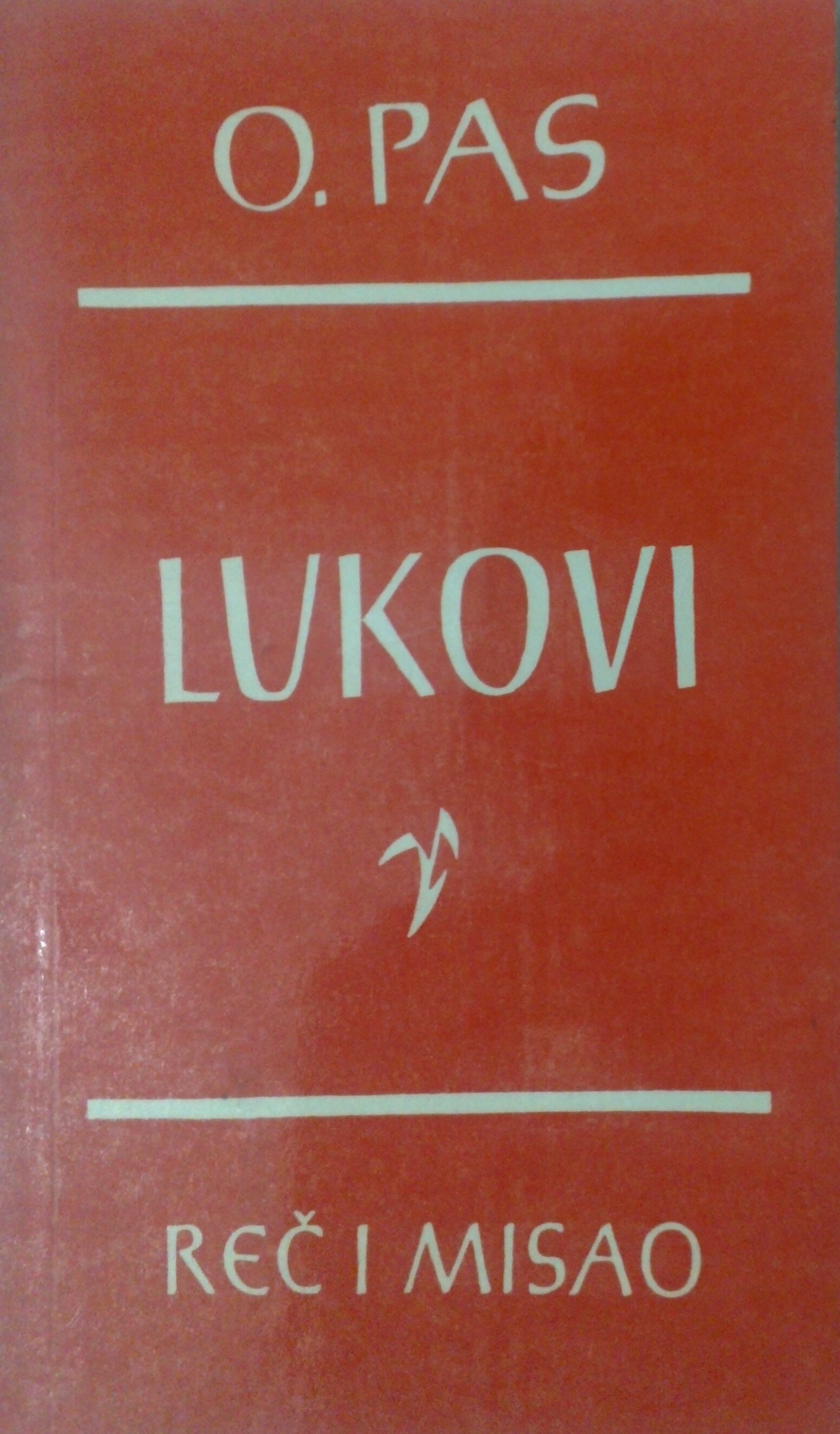 Lukovi book cover