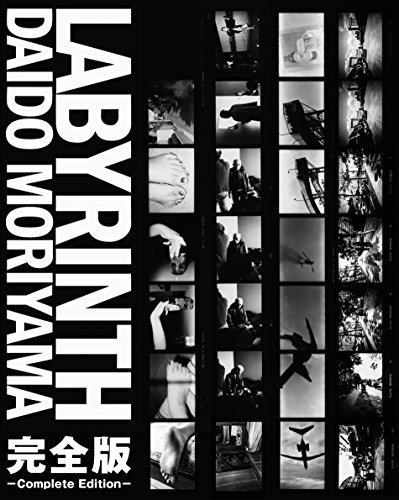 LABYRINTH -Complete Edition- by Daidō Moriyama | Goodreads 