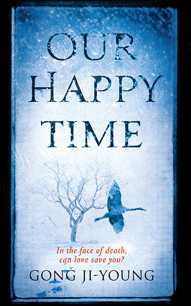 Our Happy Time (Cinta Tak Pernah Salah Memilih Waktu)