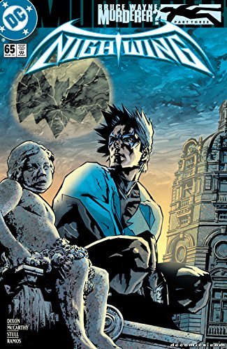 Nightwing (1996-2009) #65 book cover
