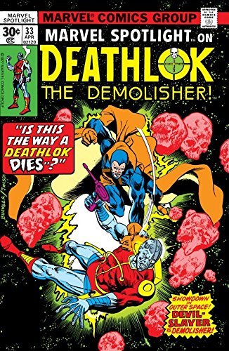 Marvel Spotlight (1971-1977) #33 book cover