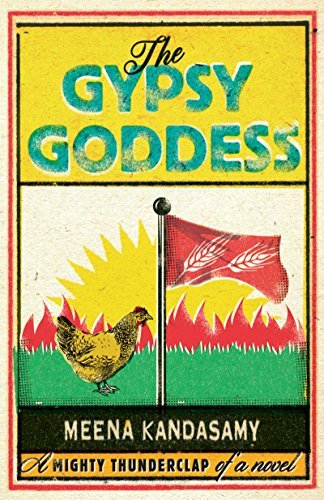 The Gypsy Goddess