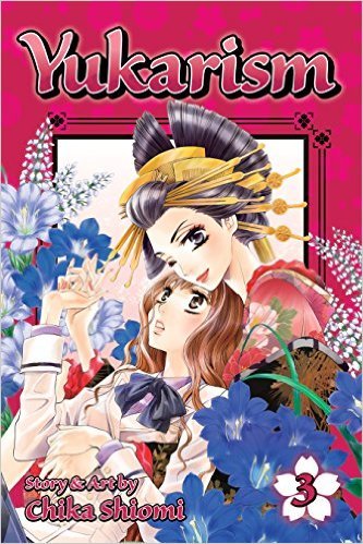 Yukarism, Vol. 3 (Yukarism, #3)