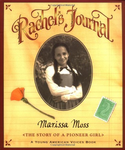 Young American Voices book cover 1
