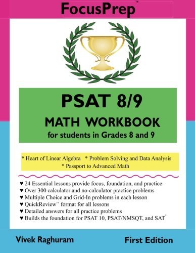 PSAT 8/9 MATH Workbook: for students in grades 8 and 9. by Vivek ...