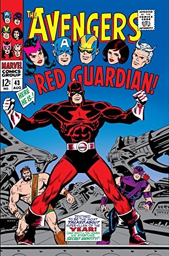 Avengers (1963-1996) #43