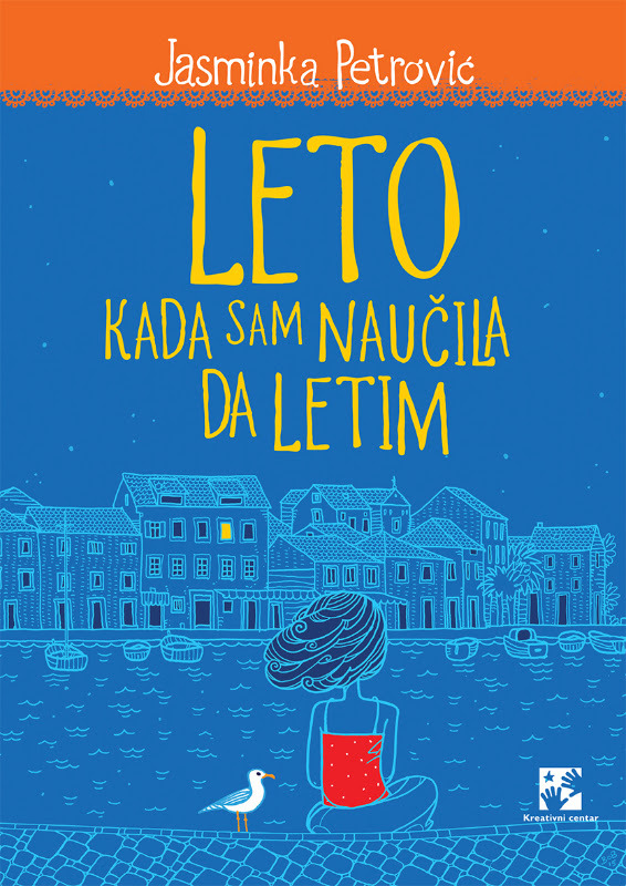 Leto kada sam naučila da letim