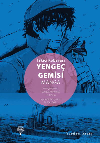 Yengeç Gemisi book cover