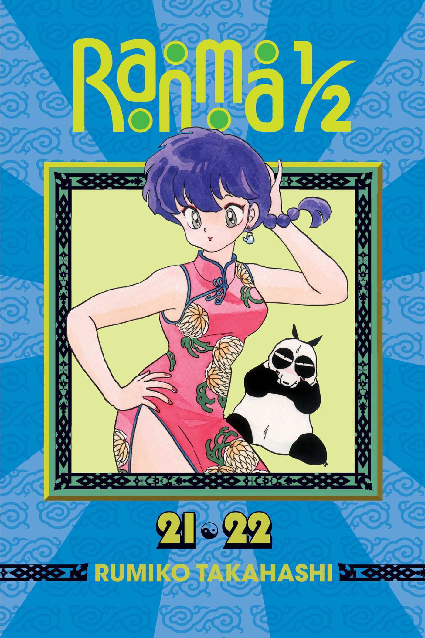 Ranma 1/2 (2-in-1 Edition), Vol. 11 book cover