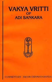 Vakya Vritti of Adi Sankara
