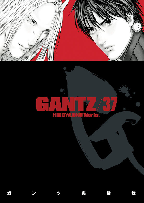 Gantz/37 by Hiroya Oku | Goodreads