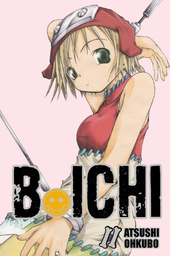 B壱 [B. Ichi] book cover 2