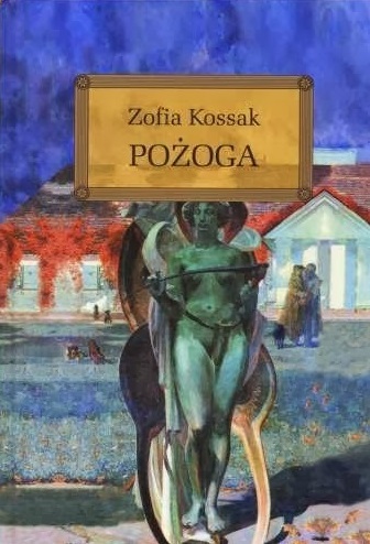 Pożoga