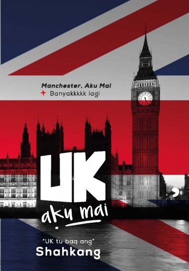 UK Aku Mai book cover