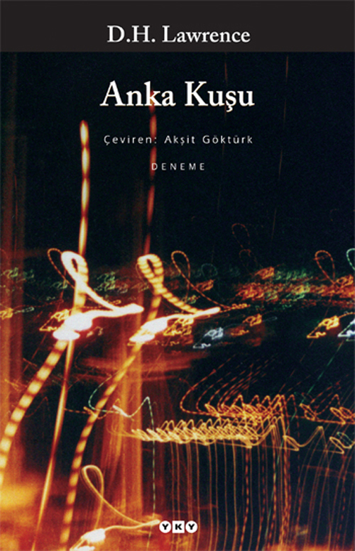 العنقاء book cover