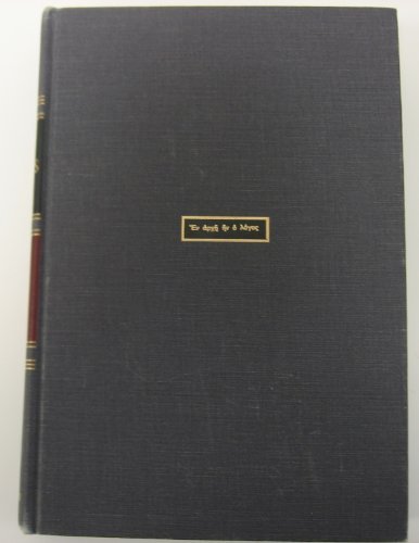 The Interpreter's Bible, Vol 10 by George A. Buttrick | Goodreads